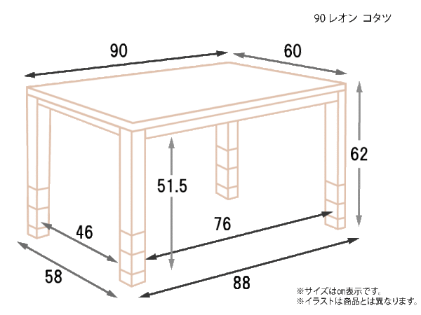 90-レオン