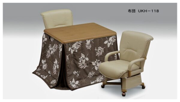 1UKT-900 LO・UKC-263 LO・UKH-118