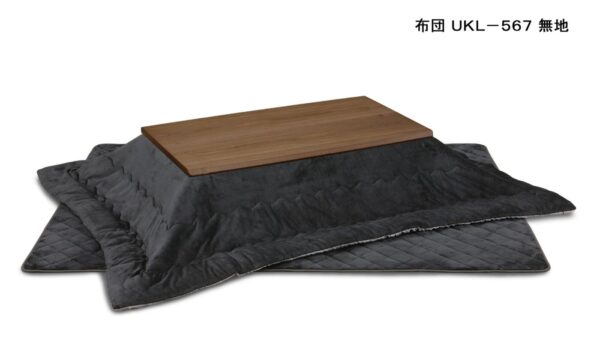 150 風雅・UKL-567 無地