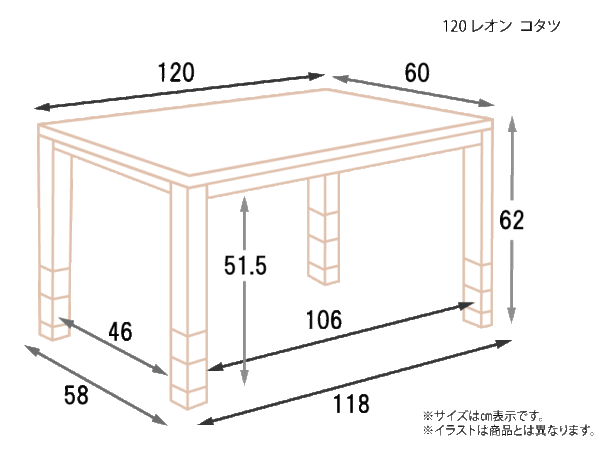 120-レオン