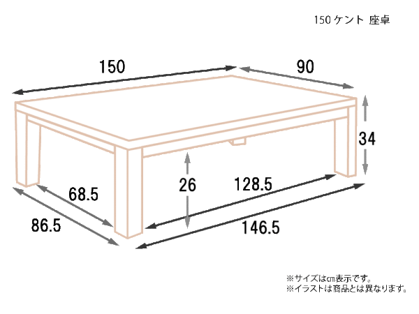 150-ケント