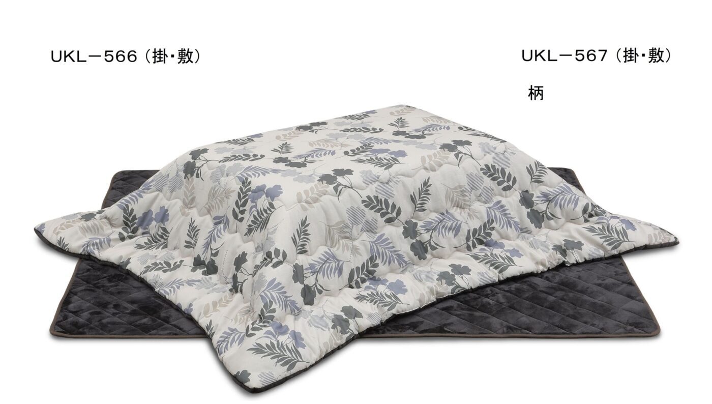 UKL-566・UKL-567 柄