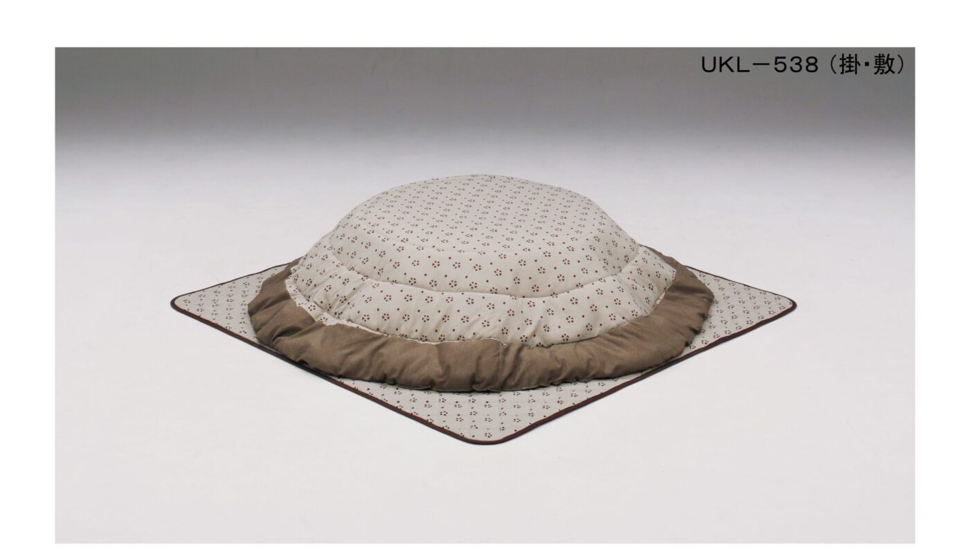 UKL-538.....