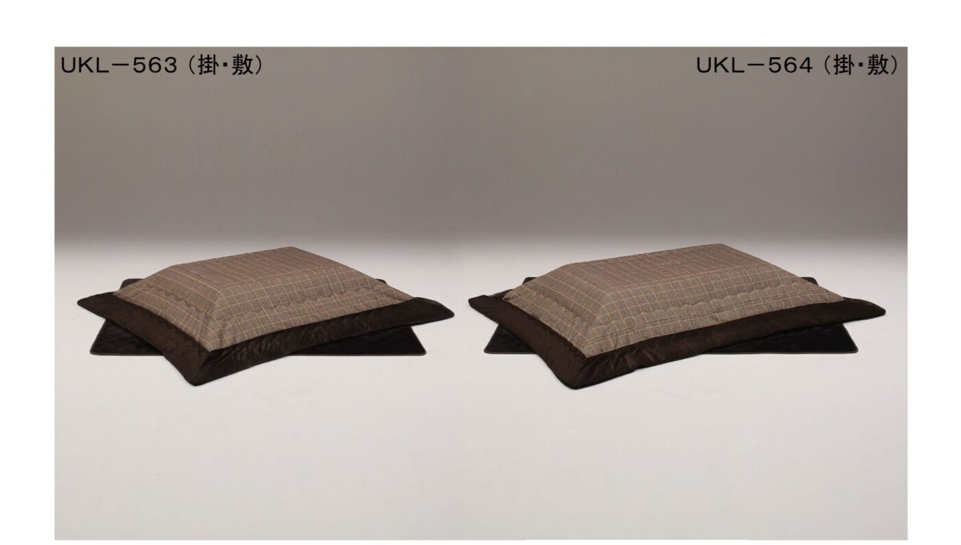 UKL-563・UKL-564
