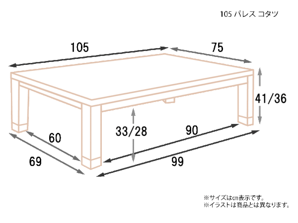 105-パレス